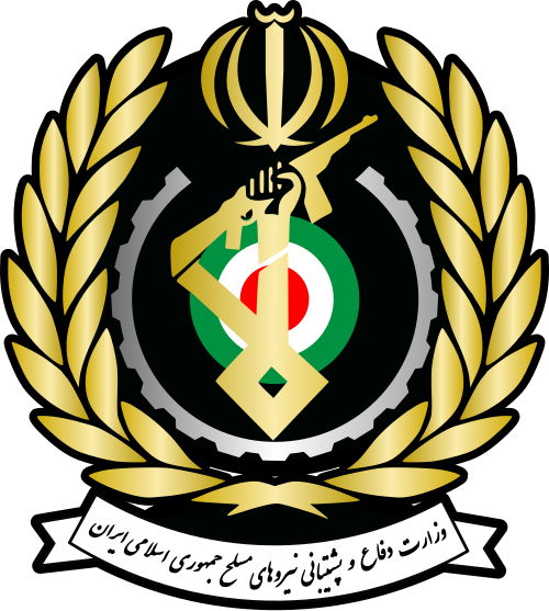 Ministry of Defense and Armed Forces Logistics (Iran)